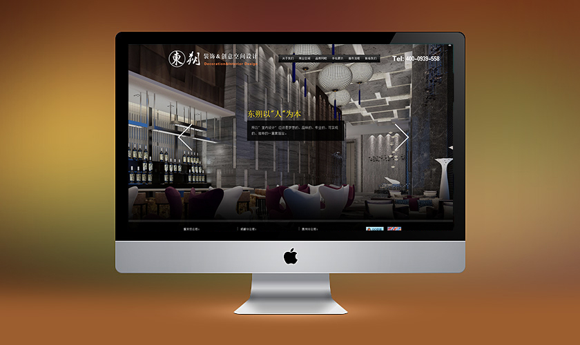 ɽ�����춫˷װ�ι������޹�˾