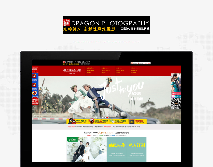 ɽ������Ӱ