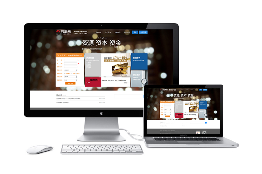 ɽ��������