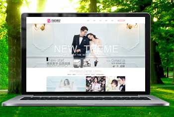 ɽ�Ϻ����Ӿ���ɴ��Ӱ