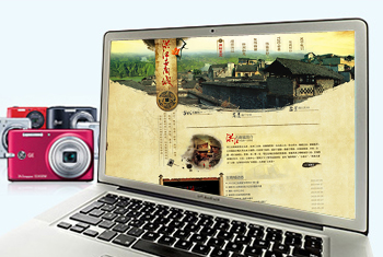 ɽ�Ϻ齭����