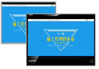 ɽ������Ƽ�