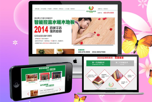 ɽ��κС�����˼���