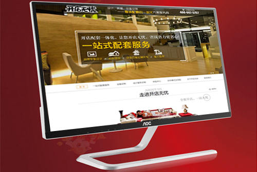 ɽ�Ͽ�������