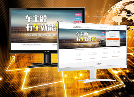 ɽ�������а�Ǫ���ڷ������޹�˾