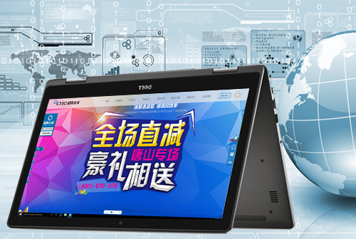 ɽ�ϳ���ˮ��