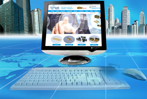 ɽ��������ɭ�ؿƼ����޹�˾