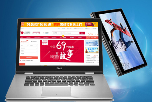 ɽ��һ�żҾ���