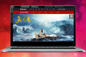 ɽ�ϻ㴨������Ψһ��Ӱ����