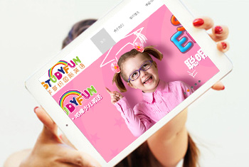 ɽ��ѧ��׹���Ӣ��