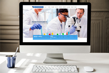 ɽ�Ϻ���ҩҵ