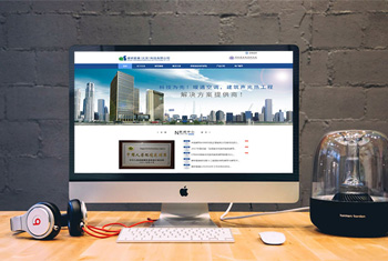 ɽ�Ͻ��а������������Ƽ����޹�˾