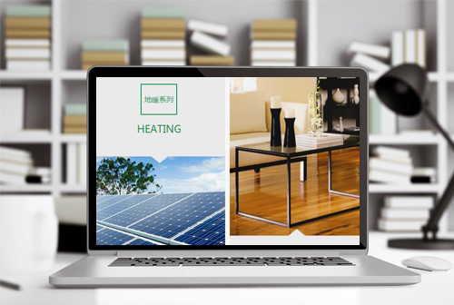 ɽ�����ڽ�ţ��ҵ���޹�˾