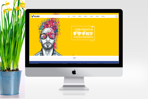 ɽ����Ȼ���