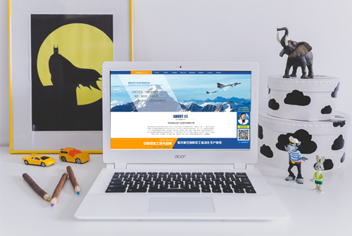 ɽ�������Ŵ�����ҵ�ɷ����޹�˾