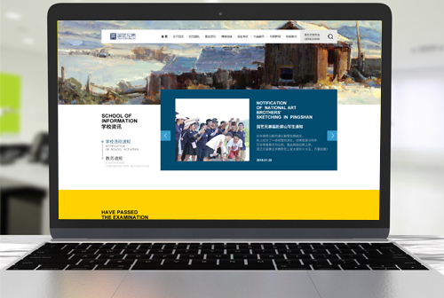 ɽ�Ϲ����ֵܻ���