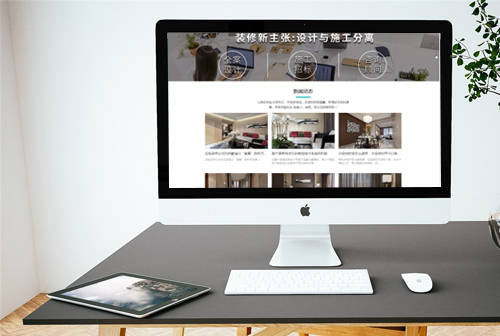 ɽ����լװ��