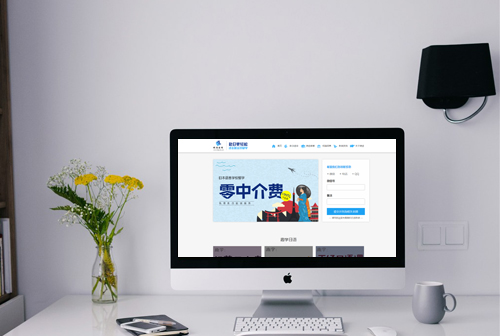 ɽ����;����