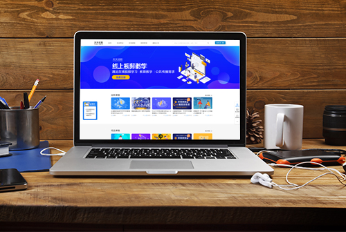 ɽ��������ְ������Ƶ