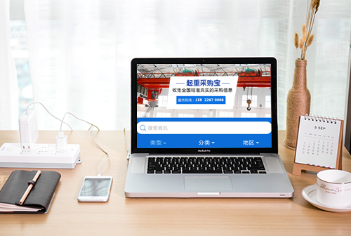 ɽ�����زɹ���