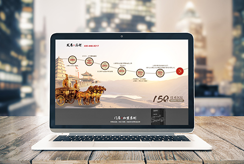 ɽ�ϰ��������ɲ����������޹�˾