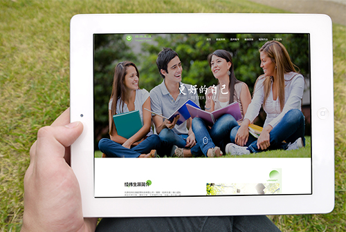 ɽ�Ͼ�γ����