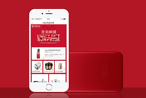 ɽ�ϱ����Ļ�