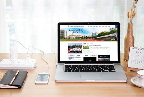 ɽ���о�������������չ����������޹�˾