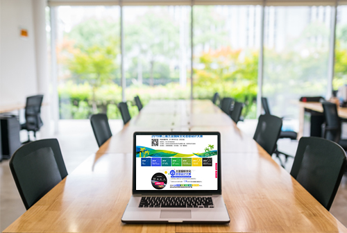 ɽ�����ǹ����Ļ�������ƴ���