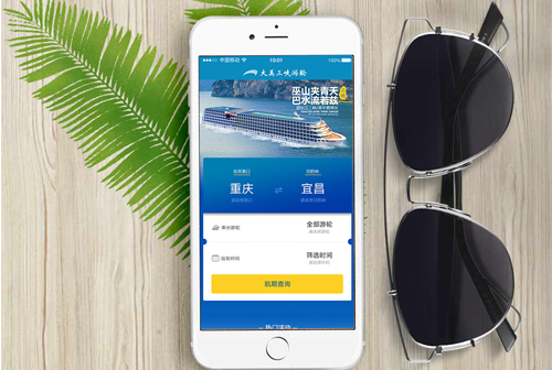 ɽ������С����