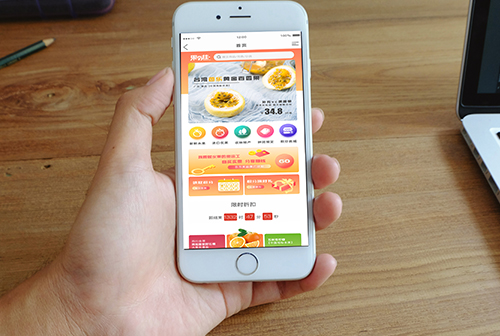 ɽ�Ϲ����С����