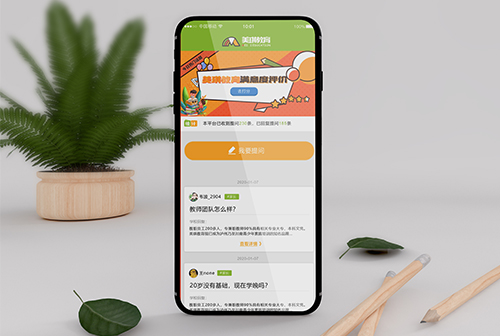 ɽ����������