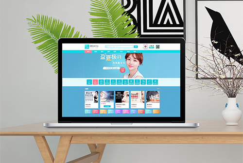 ɽ��ҽ��ƽ̨