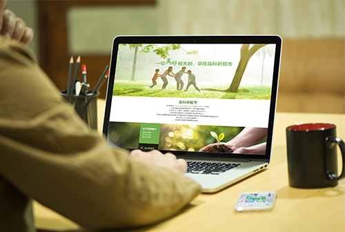 ɽ��Ʒ���г����̳�