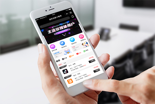 ɽ�Ͻ������С����