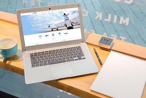 ɽ�ϻ��ķɻ�ά�޹������޹�˾