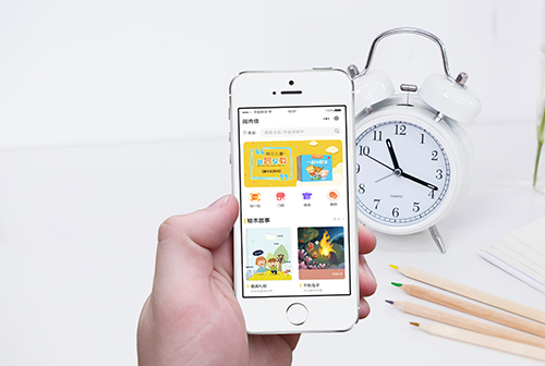 ɽ�����м�С����