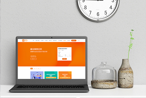 ɽ�ϻ����������ٽ���